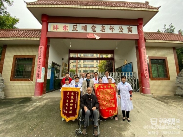微信图片_20210910174516