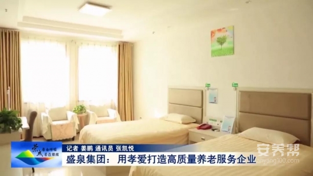 微信图片_20210915082905