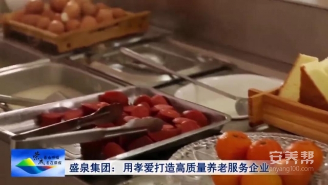 微信图片_20210915082914