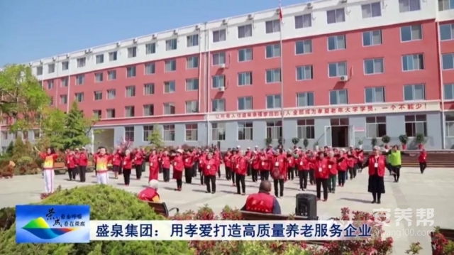 微信图片_20210915082917