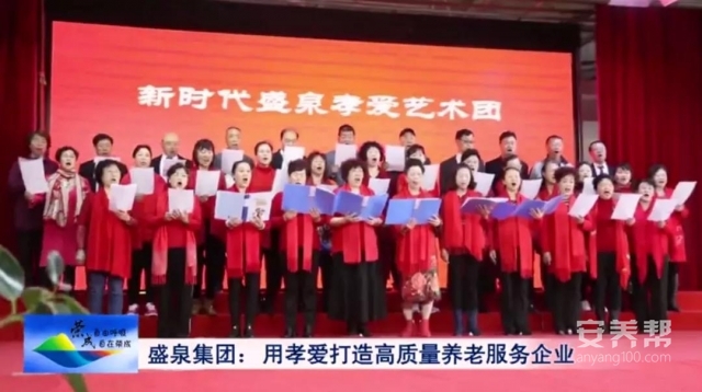 微信图片_20210915082921