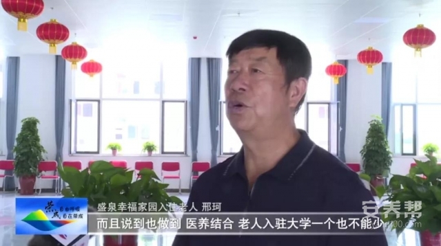 微信图片_20210915082925