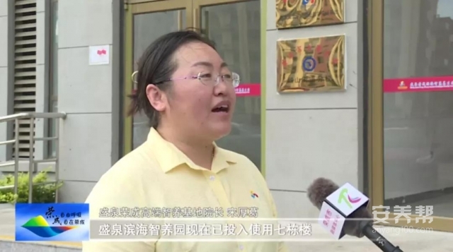 微信图片_20210915082929