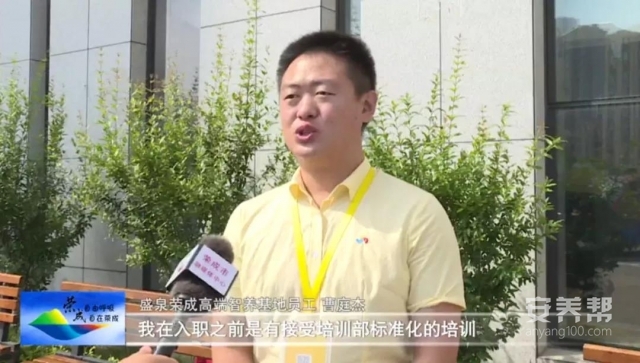 微信图片_20210915082937