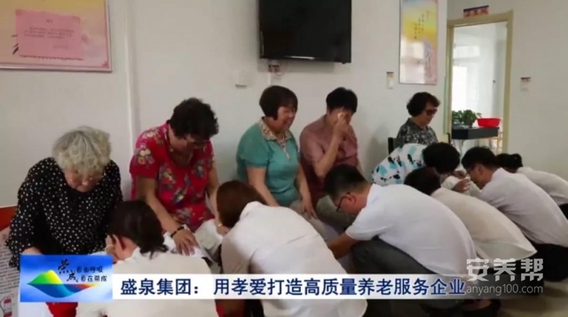 微信图片_20210915082940