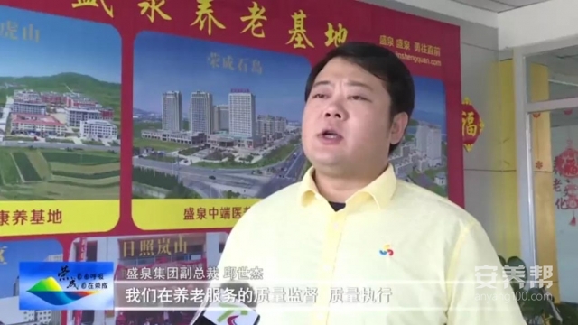 微信图片_20210915082944