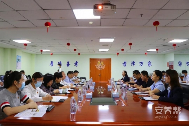微信图片_20211003164126