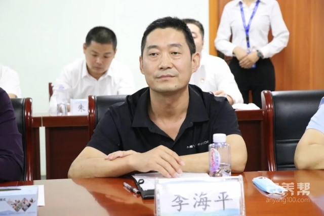 微信图片_20211003164133