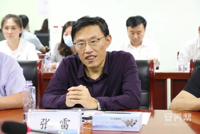 微信图片_20211003164141