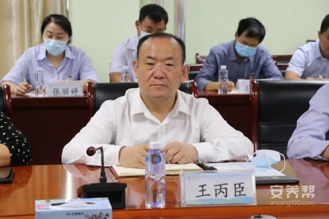 微信图片_20211003164145