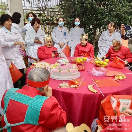微信图片_20211013132932