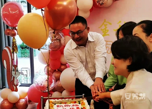 微信图片_20211027143830 微信图片_20211027143830