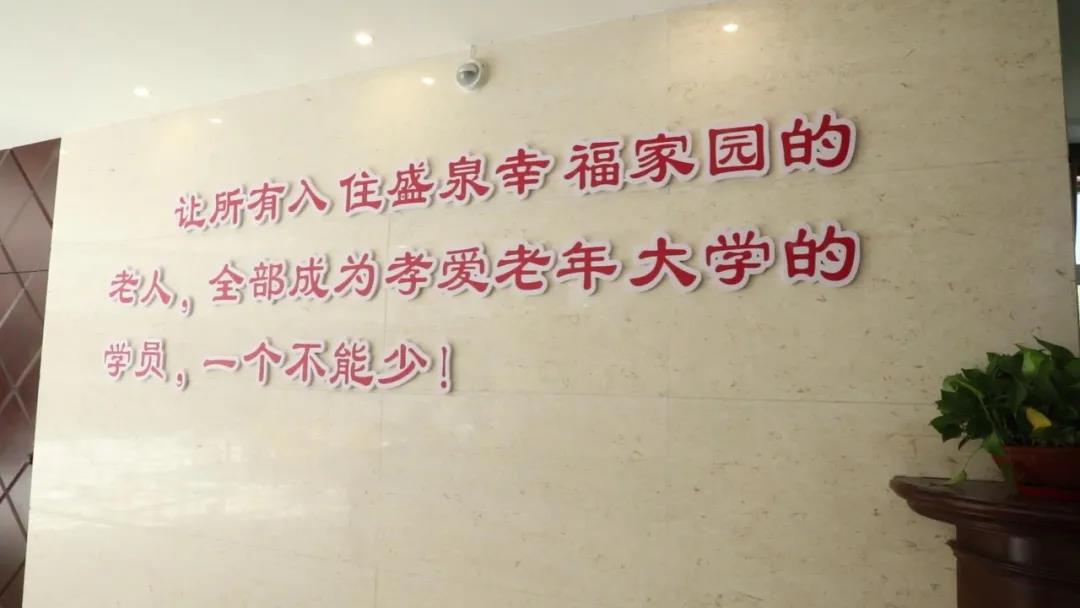 微信图片_20211031080926