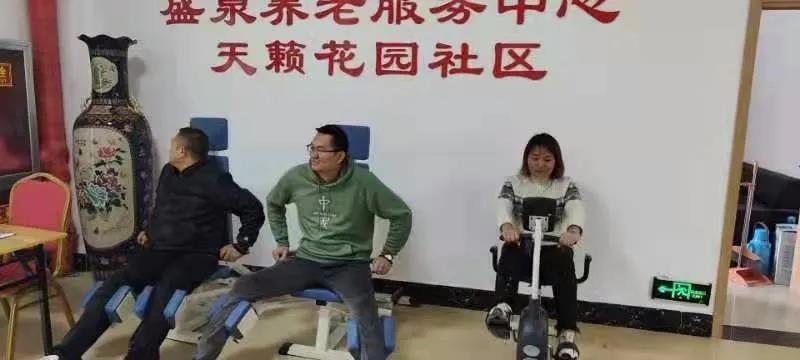 微信图片_20211112080115