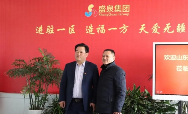微信图片_20220105130723