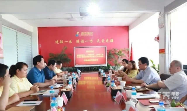 微信图片_20220105130738