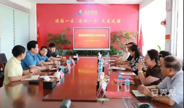 微信图片_20220105130742