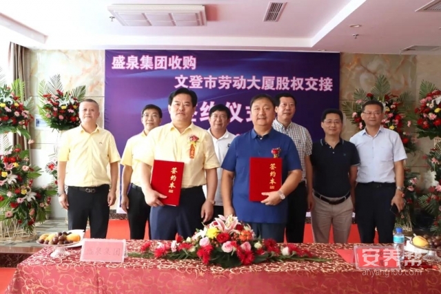 微信图片_20220105130745