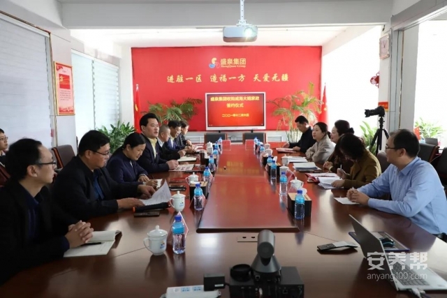微信图片_20220105130758