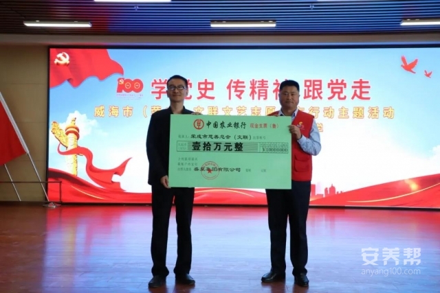 微信图片_20220105132955