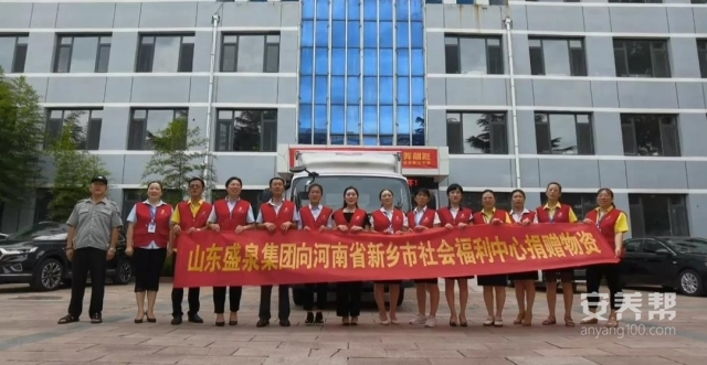 微信图片_20220105132957
