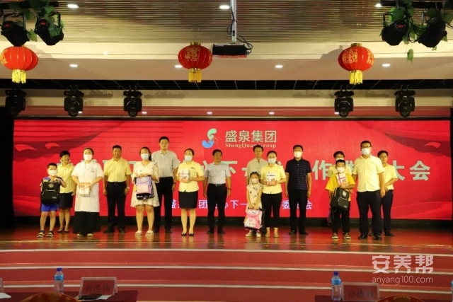 微信图片_20220105133002