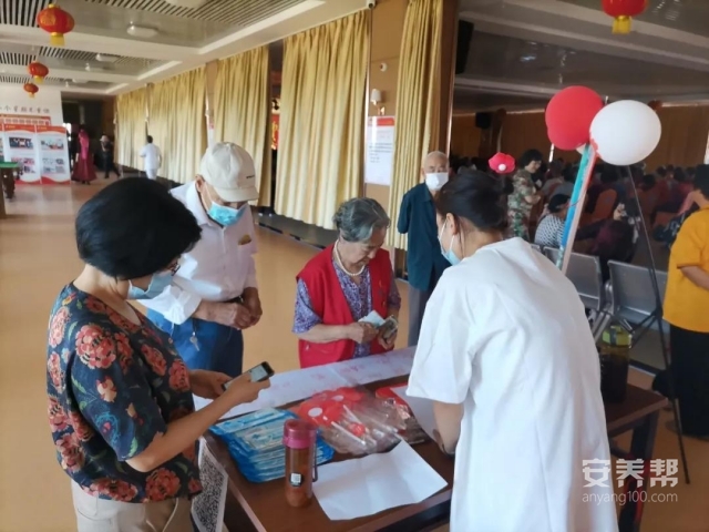 微信图片_20220105133005