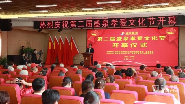 微信图片_20220105133008