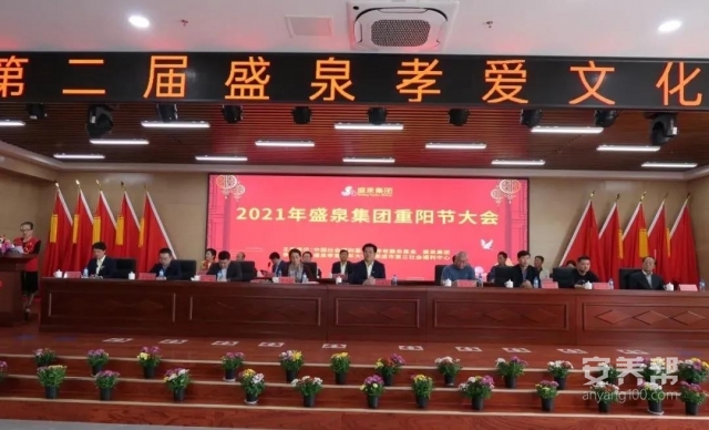 微信图片_20220105133015