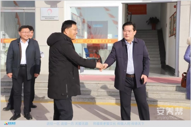 微信图片_20220105133454
