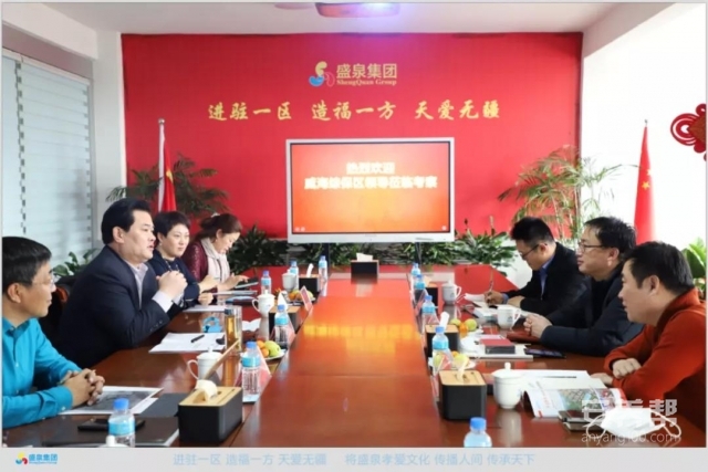 微信图片_20220105133458