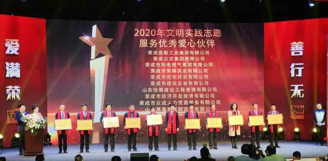 微信图片_20220105133504