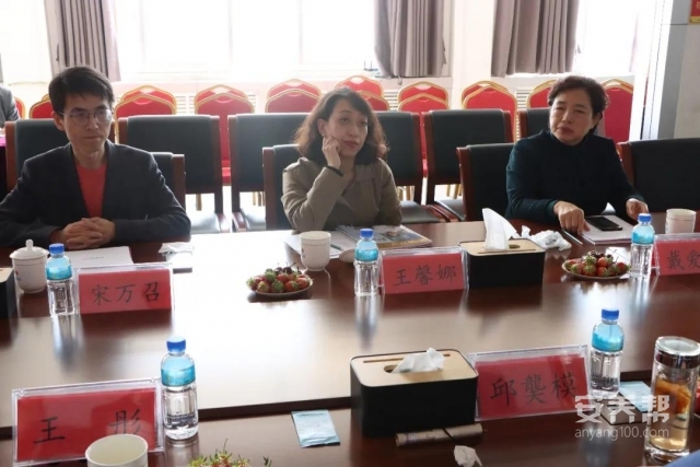 微信图片_20220105133511