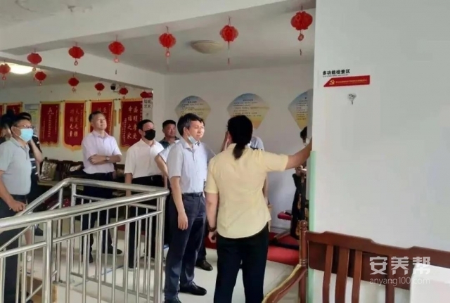 微信图片_20220105133521
