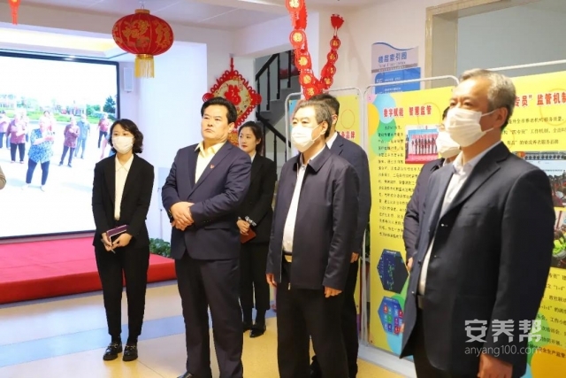 微信图片_20220105133531