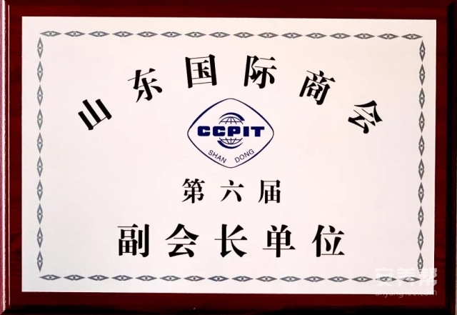 微信图片_20220105133541