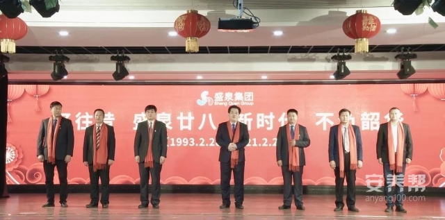 微信图片_20220105135533