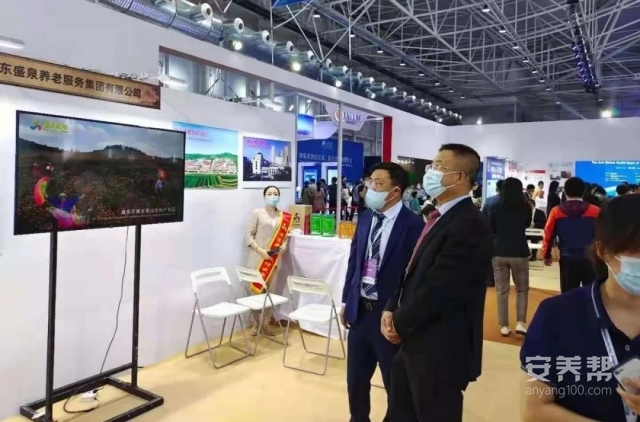 微信图片_20220105135545
