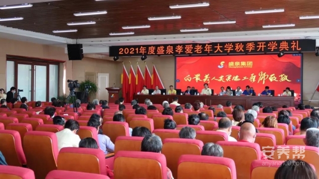 微信图片_20220105135557