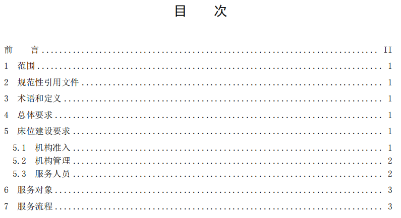 1648216244212761.png