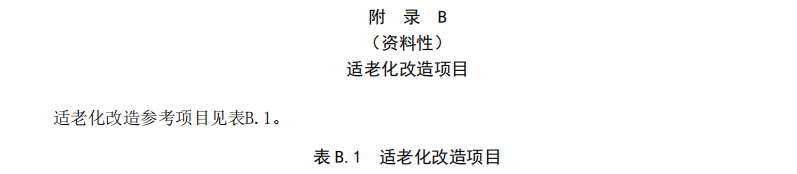 1648216248648965.png