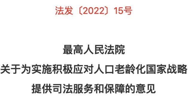 微信图片_20220411143954 微信图片_20220411143954