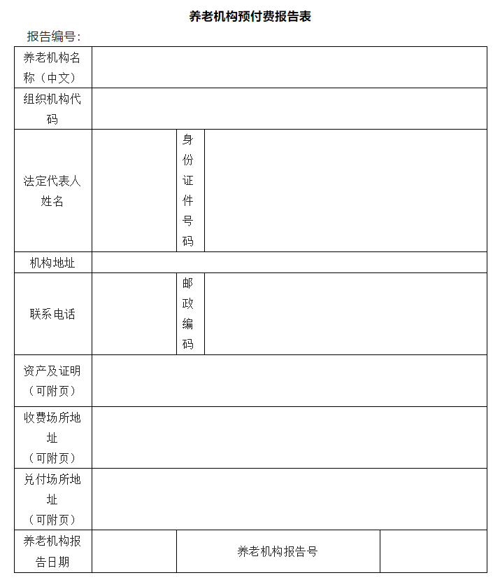微信图片_20220420203224 微信图片_20220420203224