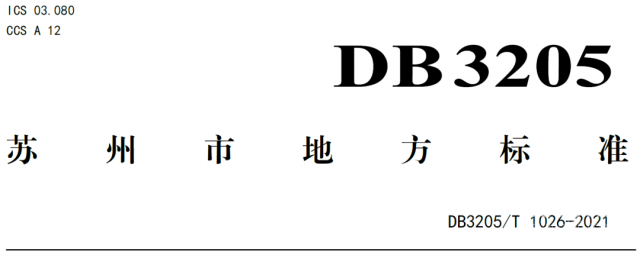 1650947197471396_16658.png