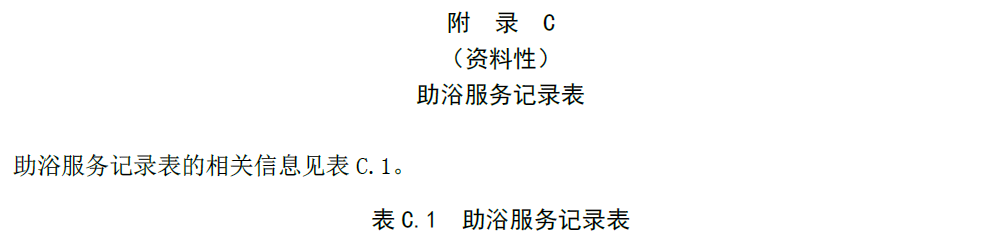 1650947202841329.png