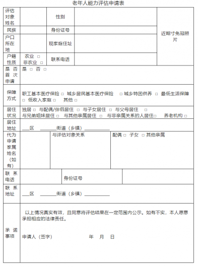 微信图片_20220426123341 微信图片_20220426123341