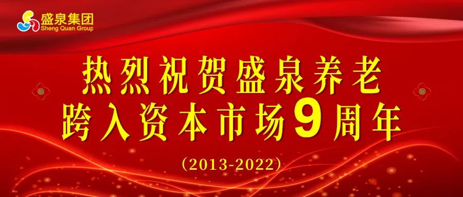 微信图片_20220509152423
