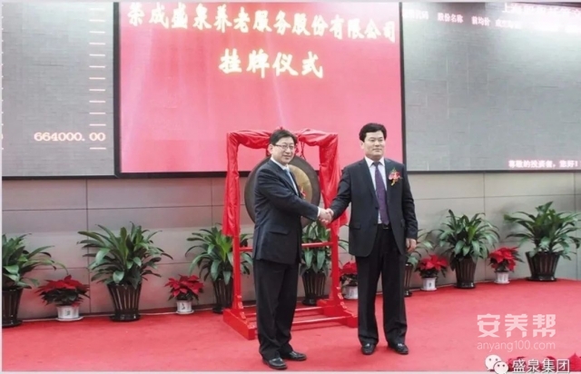 微信图片_20220509152535
