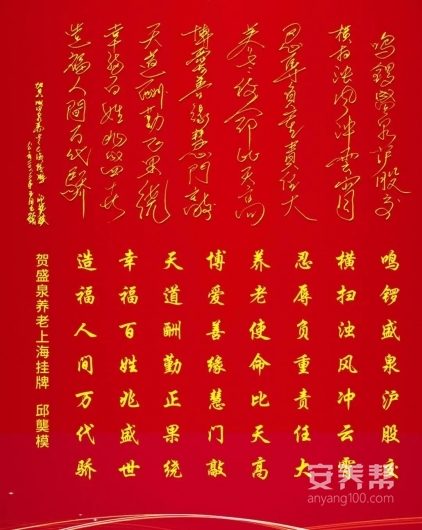 微信图片_20220509152619