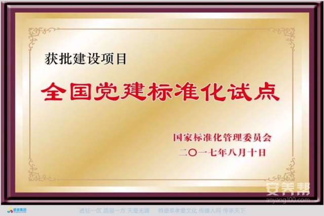 微信图片_20220509153324